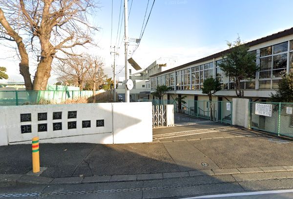 綾瀬市立北の台小学校の画像