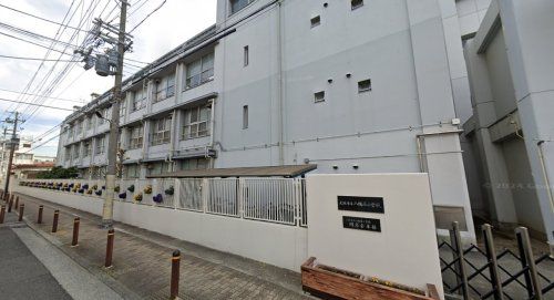 大阪市立八幡屋小学校の画像