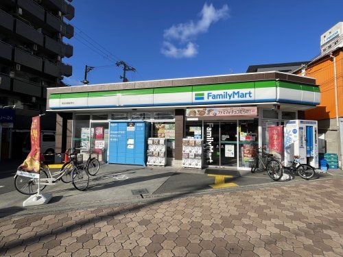 ファミリーマート 関目高殿駅西店の画像