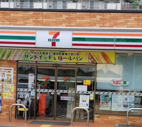 セブンイレブン 大阪古市3丁目店の画像