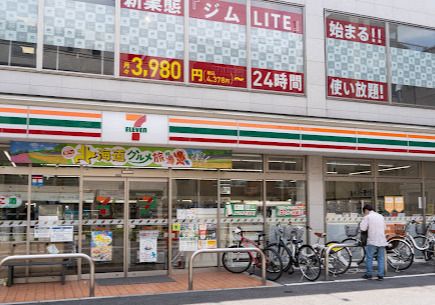 ローソン 東武練馬駅北口店の画像