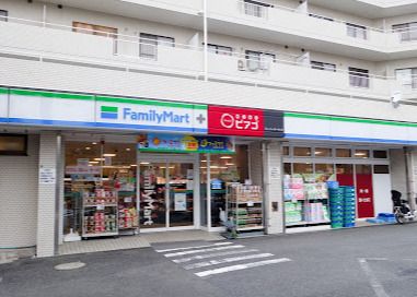 ファミリーマート リコス川崎宮前平店の画像