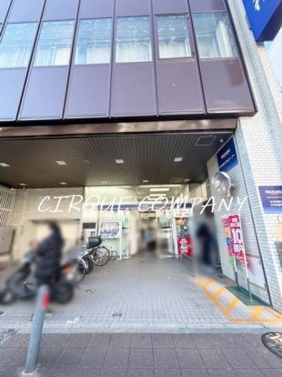 みずほ銀行戸塚支店の画像