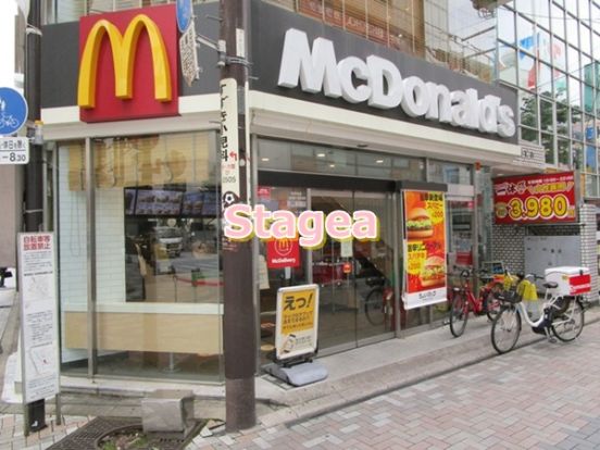 マクドナルド 浦和仲町店の画像