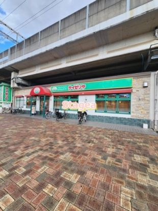 サイゼリヤ 北与野駅前店の画像