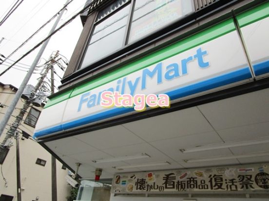 ファミリーマート さいたま本町東二丁目店の画像