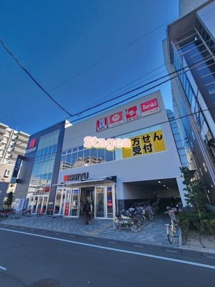 西友 東大宮店の画像