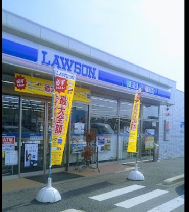 ローソン 前橋上泉町南店の画像