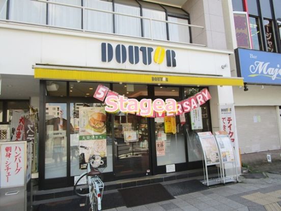 ドトールコーヒーショップ 東大宮東口店の画像