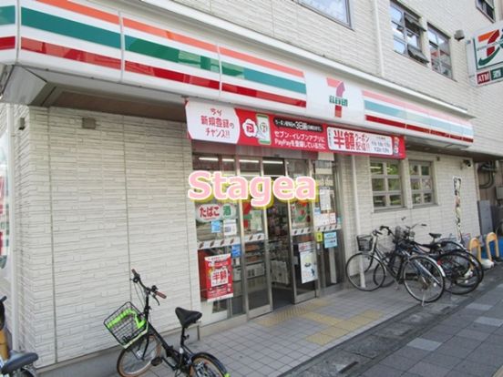 セブンイレブン 東大宮店の画像