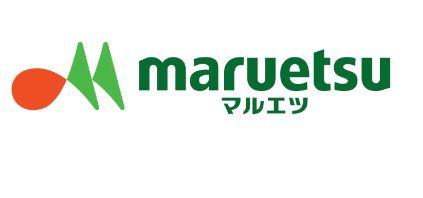 マルエツ 東上野店の画像