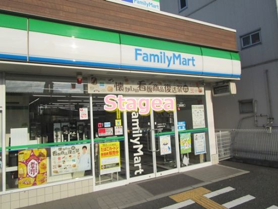 ファミリーマート 白岡駅東口店の画像