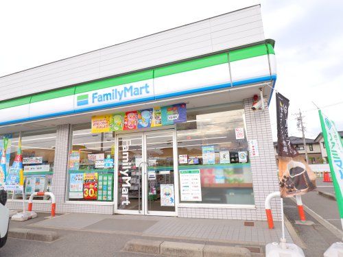 ファミリーマート 長野中氷鉋店の画像