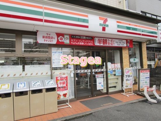 セブンイレブン 大宮宮原西口店の画像