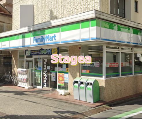 ファミリーマート 大宮中央店の画像