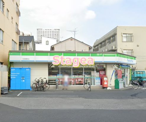 ファミリーマート 大宮浅間町店の画像