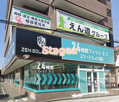 ZEN GOLF RANGE 北大宮店の画像