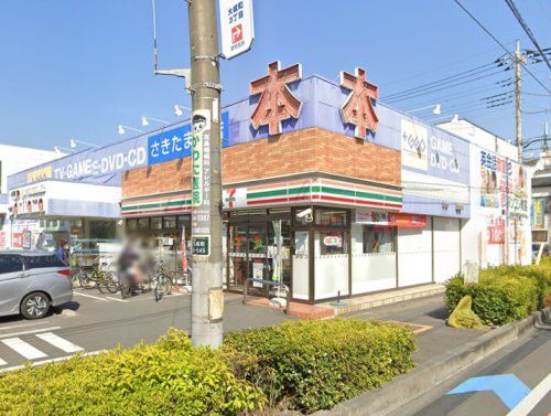 セブンイレブン さいたま大成町3丁目店の画像