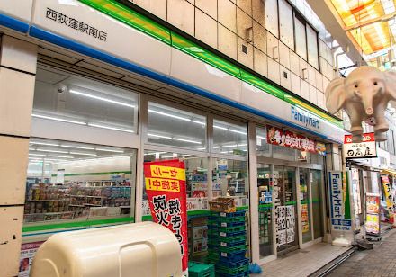 ファミリーマート 西荻窪駅南店の画像