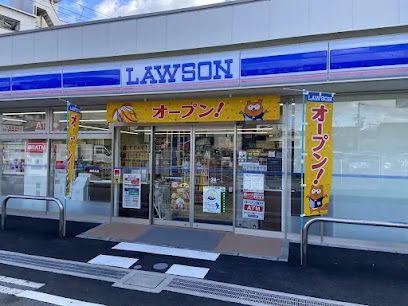 ローソン 門真幸福町東店の画像