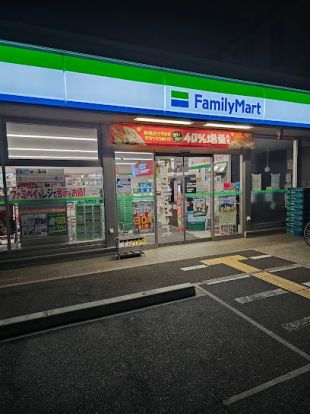 ファミリーマート 門真大倉町店の画像