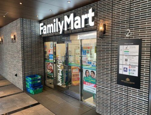 ファミリーマート アパホテル御堂筋本町駅タワー店の画像