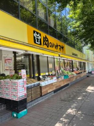 肉のハナマサ 市ヶ谷店の画像