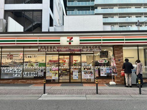 セブン-イレブン 神戸中央区役所北店 の画像