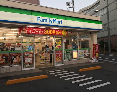 ファミリーマート 豊玉南三丁目店の画像