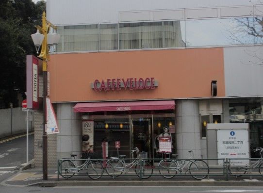 カフェ・ベローチェ 西早稲田店の画像