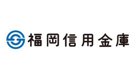 福岡信用金庫博多駅南支店の画像