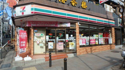 セブンイレブン 神戸北長狭通3丁目店の画像