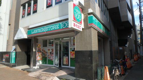 ローソンストア100 LS神戸元町駅前店の画像