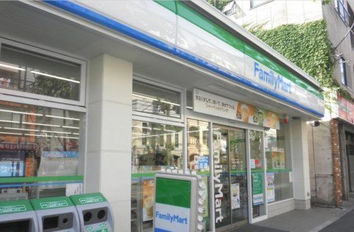 ファミリーマート 千駄木五丁目店の画像