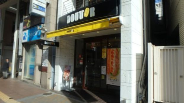 ドトールコーヒーショップ 元町鯉川筋店の画像