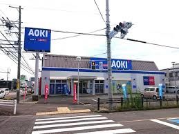 AOKI(アオキ) 江南店の画像