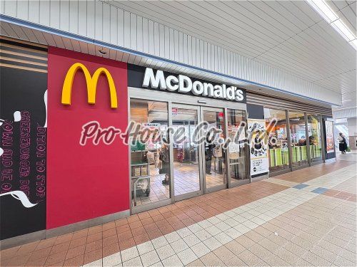 マクドナルド 玉川上水店の画像