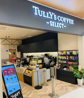 タリーズコーヒー -SELECT- 三井アウトレットパーク マリンピア神戸店の画像