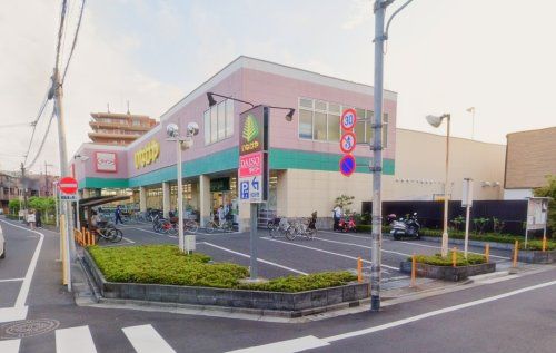 いなげや お花茶屋店の画像