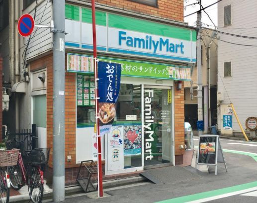 ファミリーマート 兼升西尾久店の画像