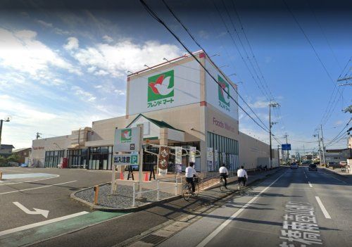 フレンドマート 彦根小泉店の画像