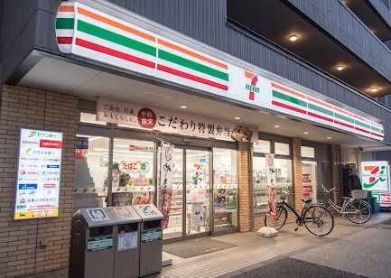 セブンイレブン 北区志茂駅前店の画像