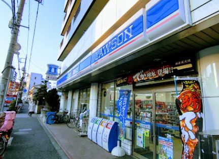 ローソン 志茂三丁目店の画像