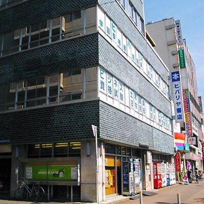 ヒバリヤ書店 本店の画像