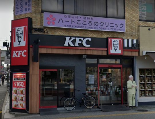 ケンタッキーフライドチキン 長居店の画像