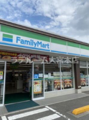 ファミリーマート 東小岩六丁目店の画像