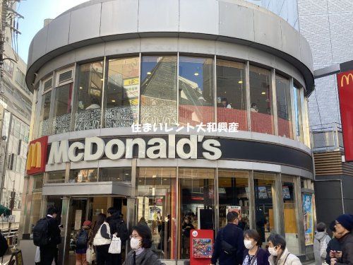 マクドナルド 町田駅前店の画像