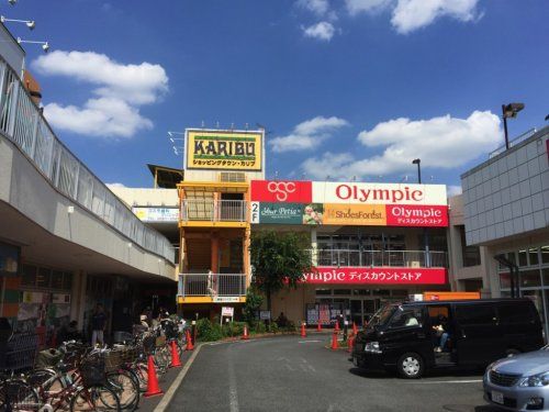 オリンピック 関原店の画像