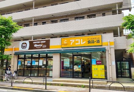 アコレ 氷川台店の画像