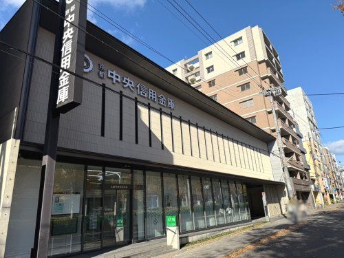 京都中央信用金庫府庁前支店の画像